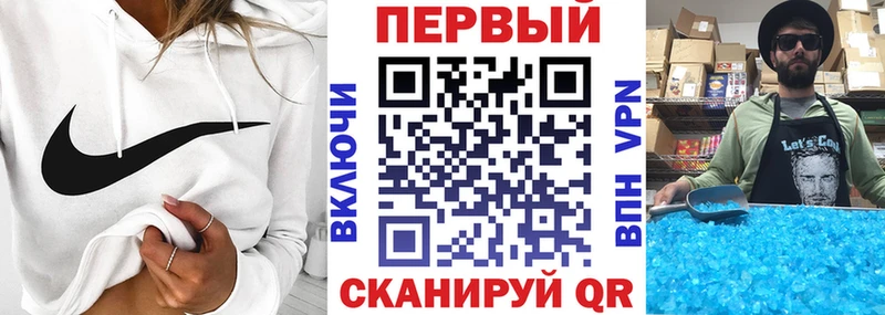 АМФЕТАМИН Premium Плёс