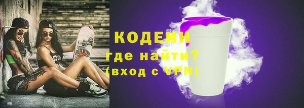 ешки Белоозёрский