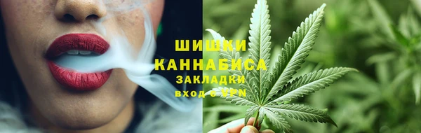 ПСИЛОЦИБИНОВЫЕ ГРИБЫ Богородск