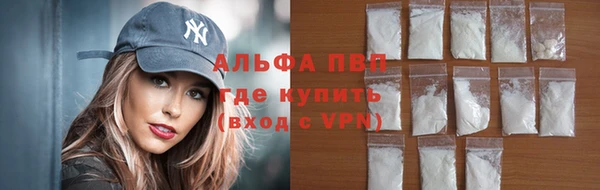ешки Белоозёрский