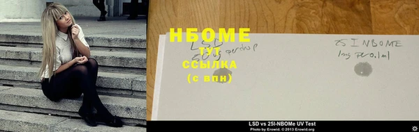 ешки Белоозёрский
