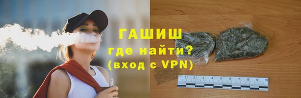 ешки Белоозёрский