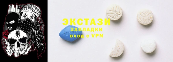мет Беломорск