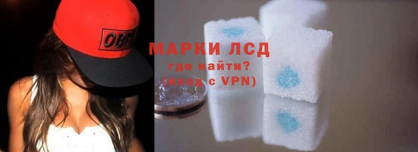 синтетический гашиш Богданович