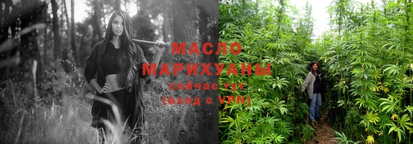 синтетический гашиш Богданович