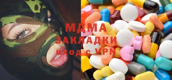 ешки Белоозёрский
