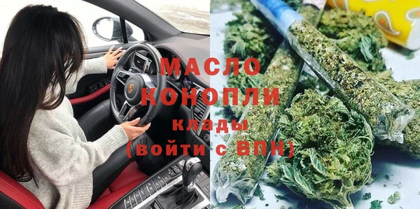ешки Белоозёрский