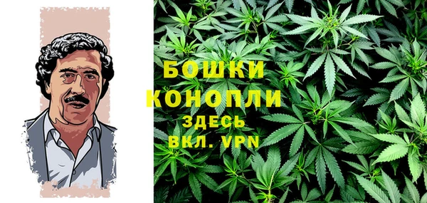 мет Беломорск