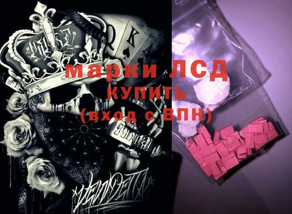 мет Беломорск