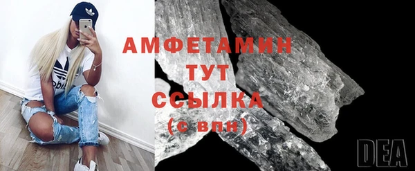 дживик Богородицк
